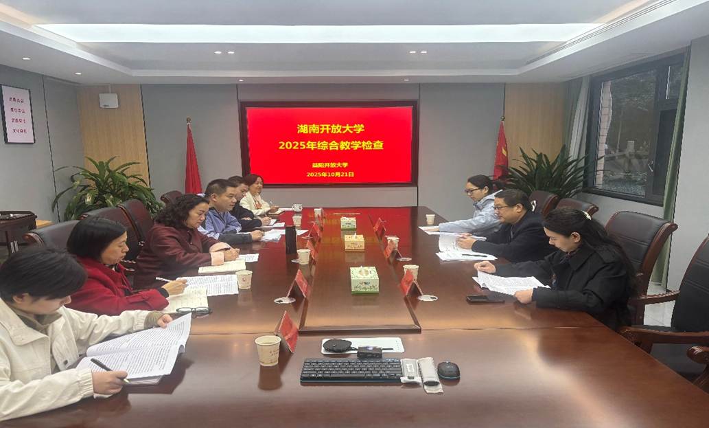 QQͼƬ20251022154416