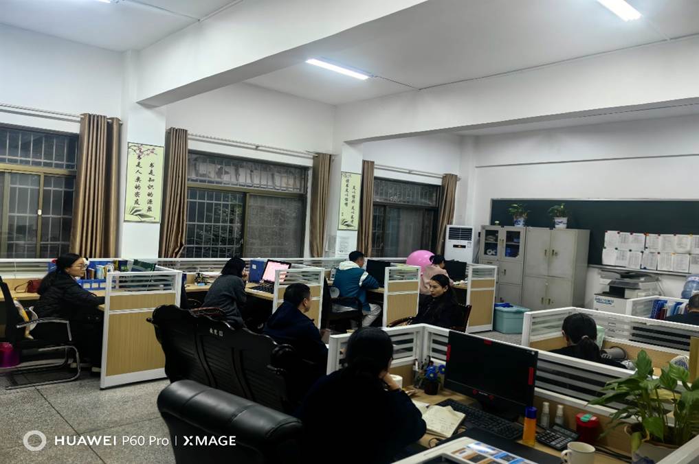 QQͼƬ20251022154436