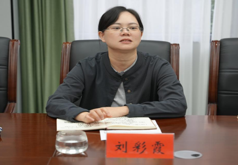 大力弘扬教育家精神 共筑尊师重教风尚——益阳开放大学召开庆祝第42个教师节教师代表座谈会
